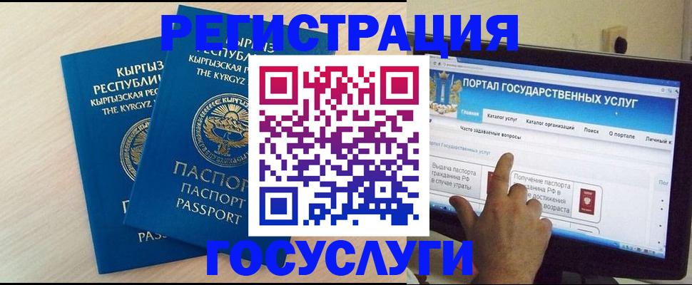 пропишу в квартире в Заполярном